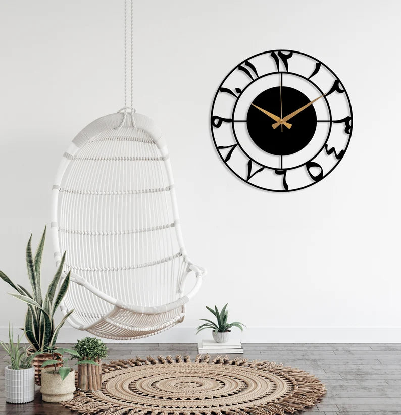 Metal Arabic Numbers Wall Clock, Arabic Numeral Wall Clock, Islamic Clock