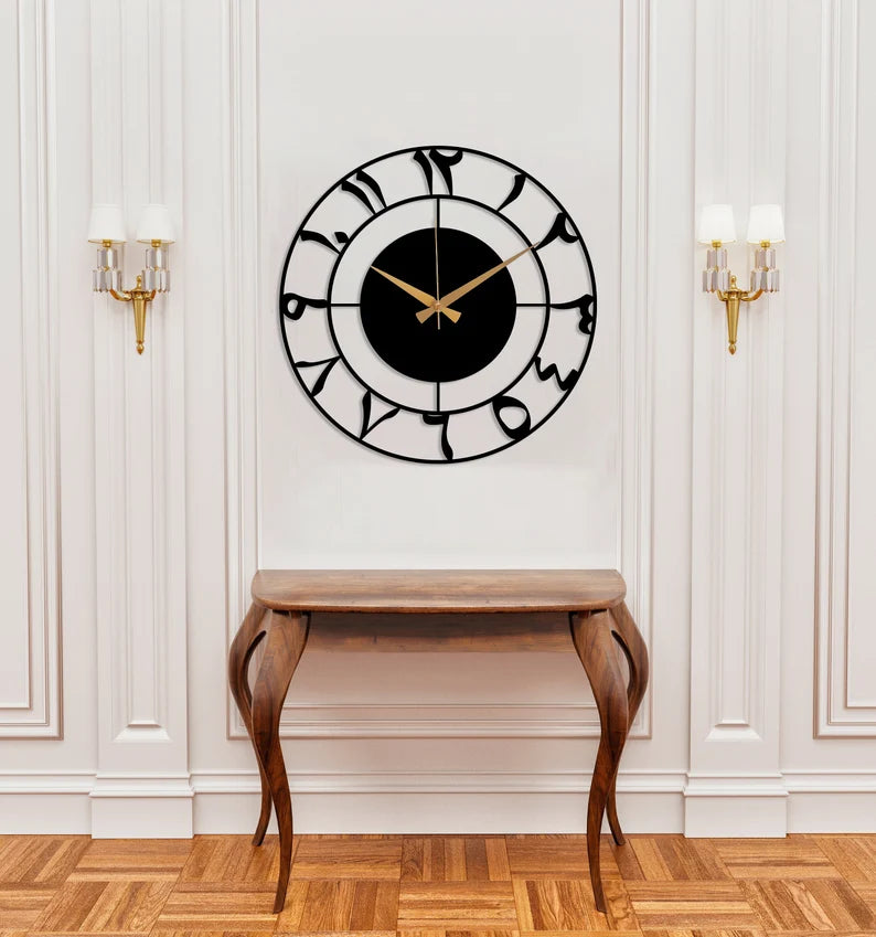 Metal Arabic Numbers Wall Clock, Arabic Numeral Wall Clock, Islamic Clock