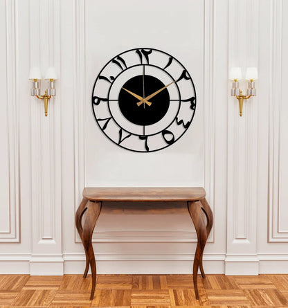 Metal Arabic Numbers Wall Clock, Arabic Numeral Wall Clock, Islamic Clock