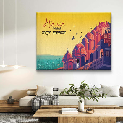 Hawa Mahal Jaipur Premium Canvas Wall Painting