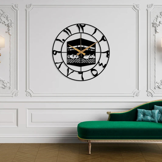 Kaaba Design Metal Islamic Wall Clock, Islamic Home Decor, Arabic Numeral Wall Clock, Islamic Clock, Islamic Gift