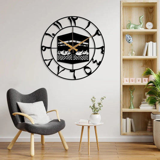 Kaaba Design Metal Islamic Wall Clock, Islamic Home Decor, Arabic Numeral Wall Clock, Islamic Clock, Islamic Gift
