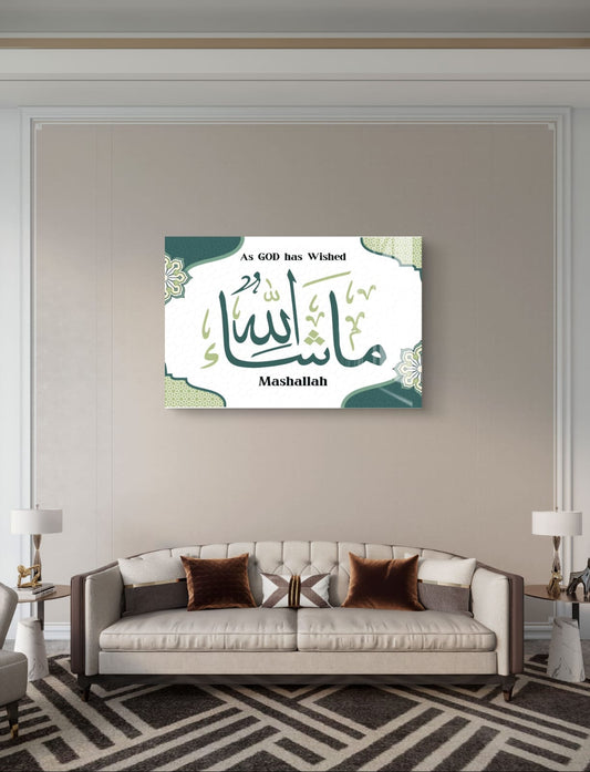 Mashallah Premium Acrylic Islamic Wall Art , Islamic Painting