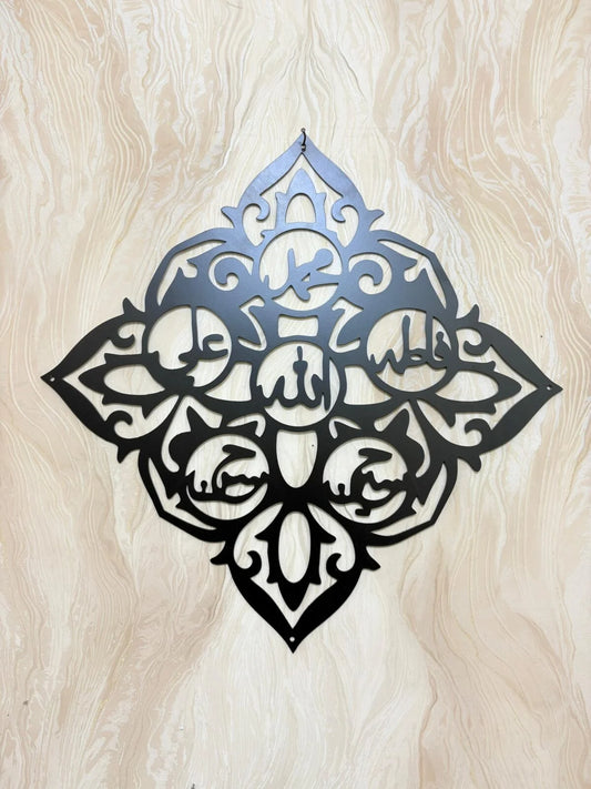 Panjtan Pak Metal Wall Decor, Ramadan Gift, Islamic Wall Art, Arabic Calligraphy, Eid gift