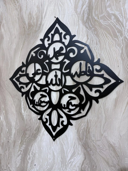 Panjtan Pak Metal Wall Decor Islamic Wall Art, Arabic Calligraphy
