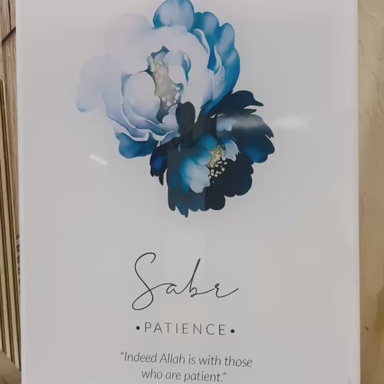 Sabr Shukr Tawakkul Premium Acrylic Islamic Wall Art , Islamic Painting - Buy Online | Decor By Neon