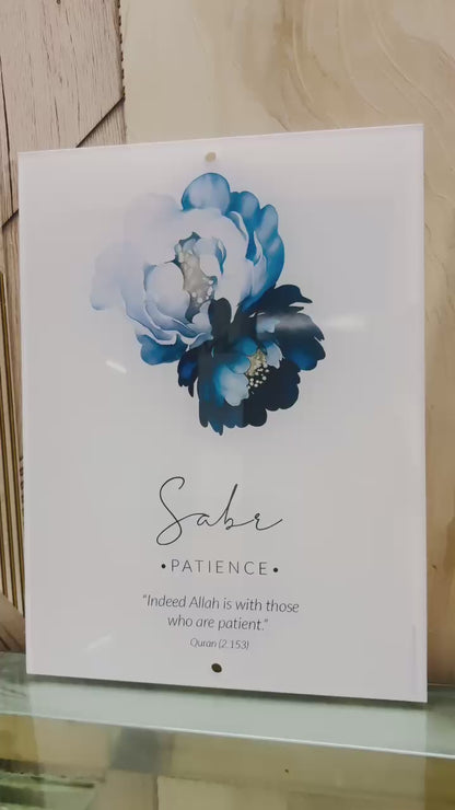 Sabr Shukr Tawakkul Premium Acrylic Islamic Wall Art , Islamic Painting