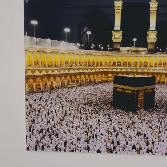 The Kaaba Mecca Sacred Premium Acrylic Islamic Wall Art , Islamic Painting - Buy Online | Decor By Neon
