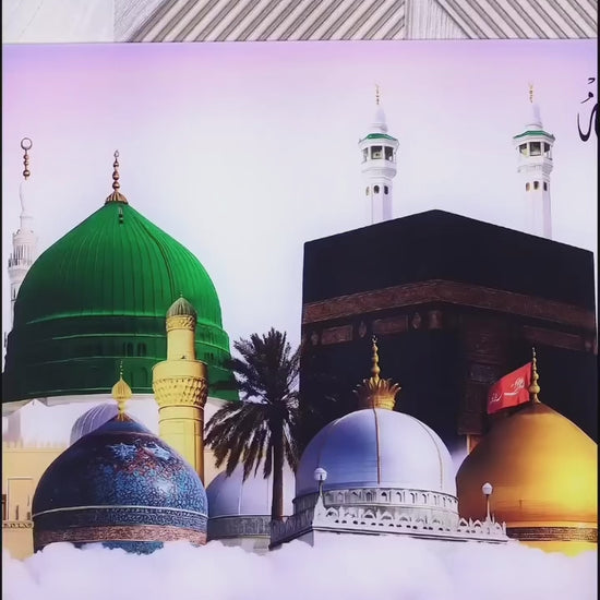 Multiple Masjid Premium Acrylic Islamic Wall Art , Islamic Painting - Buy Online | Decor By Neon