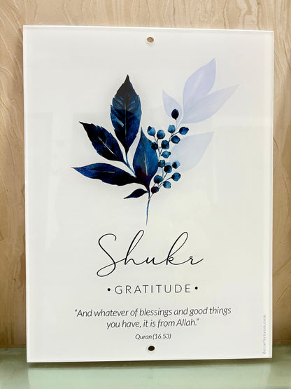 Sabr Shukr Tawakkul Premium Acrylic Islamic Wall Art , Islamic Painting