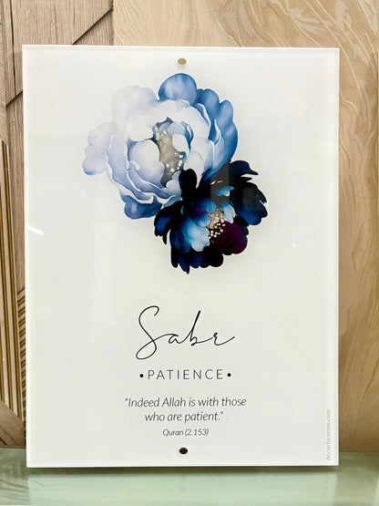 Sabr Shukr Tawakkul Premium Acrylic Islamic Wall Art , Islamic Painting