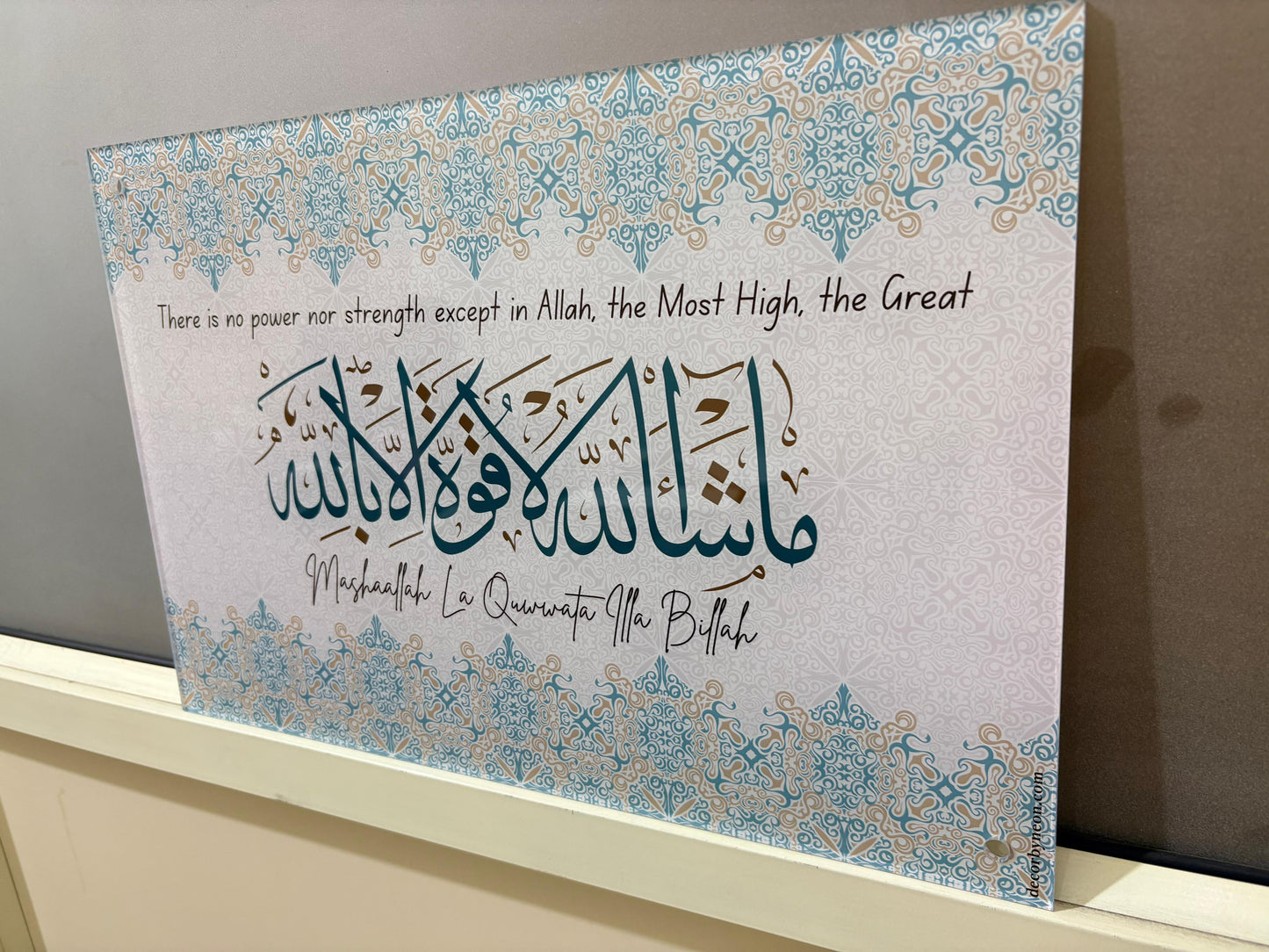 Mashallah La Quwwatta Illa Billa Premium Acrylic Islamic Wall Art - Buy Online | Decor By Neon