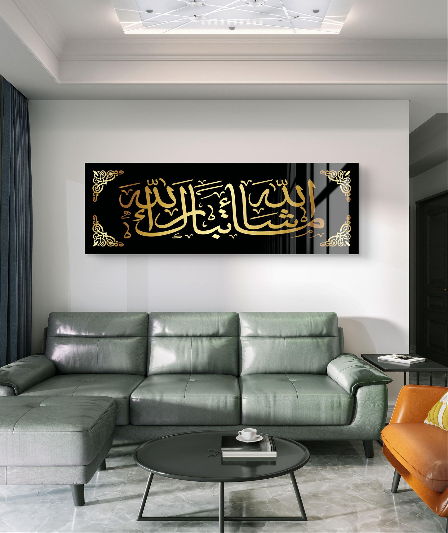 Mashallah Tabrakallah 3D Acrylic Wall Decor slamic Wall Art